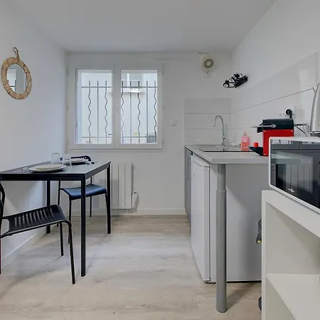 Le Bara 6 - Proche Gare * Tours